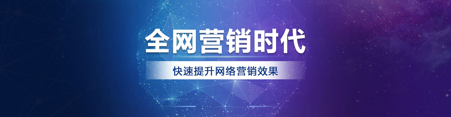 茶陵信息流代运营